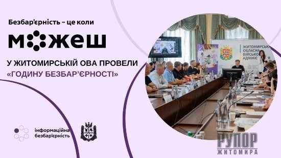 � ����������� ��� ������� ������� ����������� � ����� ������������� ����� �����������