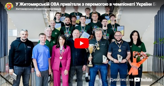 � ����������� ��� �������� � ��������� � �������� ������ �� ������� ����������� ����������