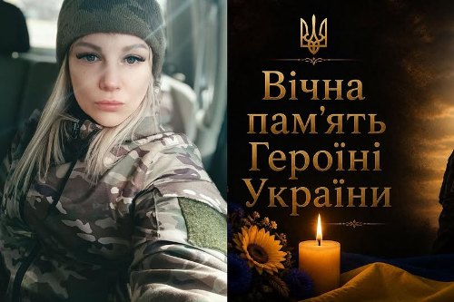 �� ����������� �������� �������� ��������� � �����������