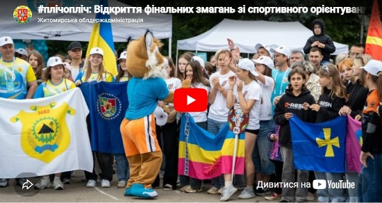 ³������� ��������� ������� � ����������� ���������� �� �����������