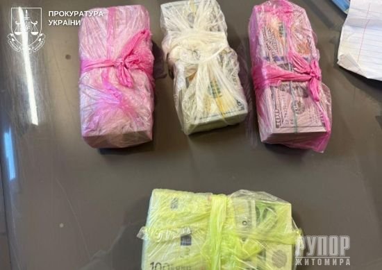ϒ����� �������, ����� ���� ��������� �� �˳�� ������, ������������ ���������� ���� �������� �� ����� 1,4 ��� ��� � ������ ��������� �� ����