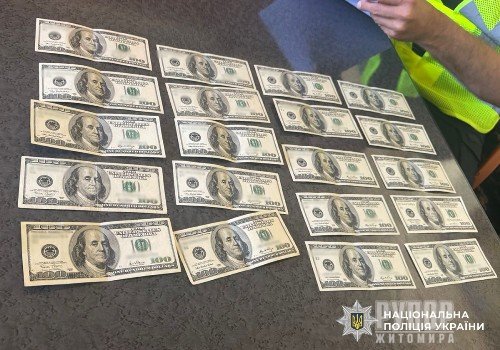 4 000 ������ �� �������� � �������� ������: �� ����������� ��������� ������� �� ����� �������� ������ 