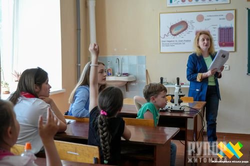 ̳��������, �쳿 �� ������ ������: � ������� ����������� �STEM ������� � ������� �� ���� �����