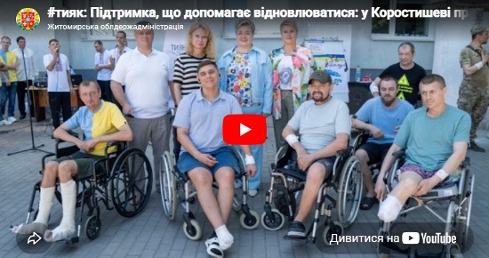 ϳ�������, �� �������� �������������: � ���������� ������� ����� ��� ���������