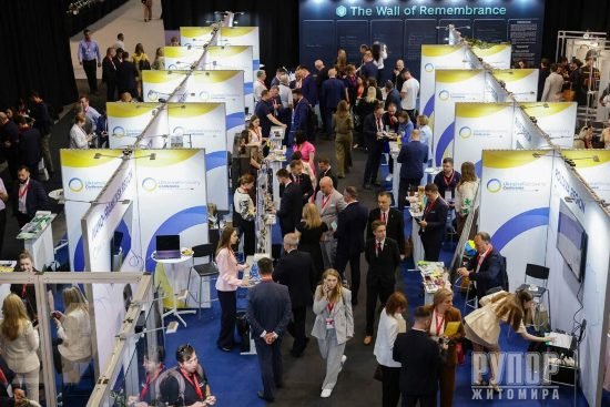 ����������� ������������ ������������� ��������� �� Ukraine Recovery Conference 2026 � ��������