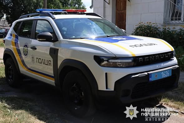 �� ����������� ��� 41 ������� ��������� �� ������ ������������ ������ �������