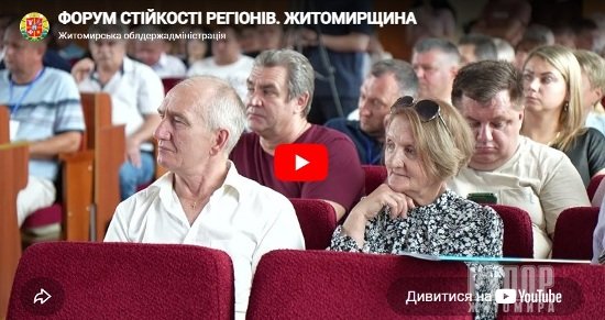 ������ ��������� � ���������� ������������: � ������� ������� ������ ������� �������. �����������