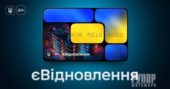 �³���������: ����� 1500 ��������� ����� ��� ������� ����������� �� �����������