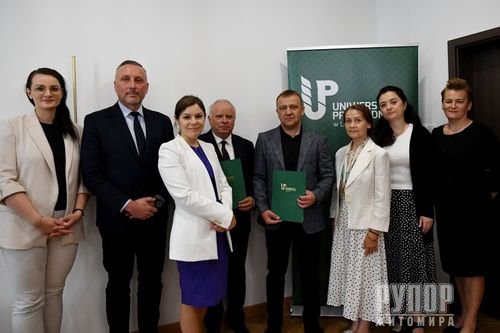 ˳��� �25 ���� �������� ��������� ����������� � ���������� ������������� ����������� ����