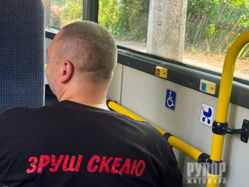 �������� � ������'������ ������ ������� ����������� ������������ ���������� � �������