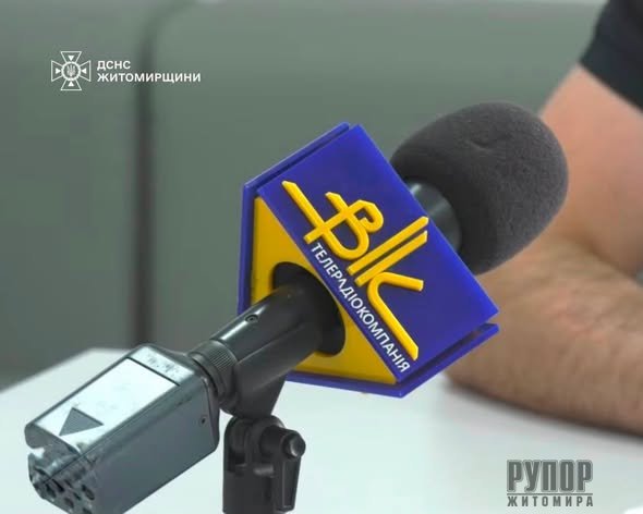 ϒ��� ������� �� ���: ����������� �������-������������ ������ �������� ���������� ����������