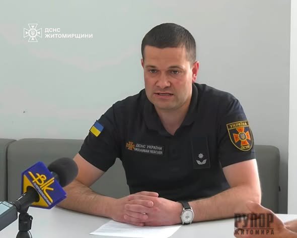 ϒ��� ������� �� ���: ����������� �������-������������ ������ �������� ���������� ����������