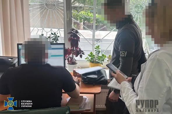��� �� ��������� ������� �� ����������� ������� ����� ����������� ���������� ���������� �������������������