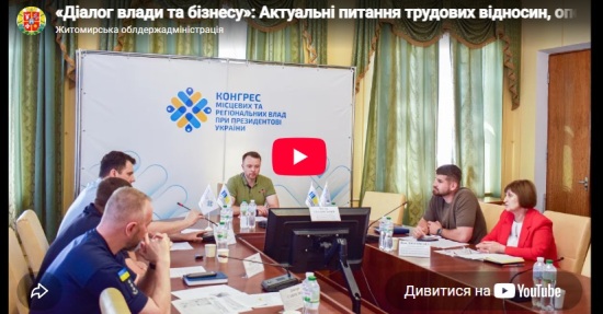 �ĳ���� ����� �� ������: ��������� ������� ���������� �������� �������, ������������� �� ������� �������