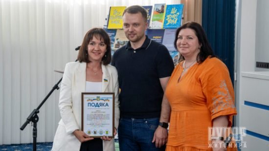 � �² ��. �.�. ��������� �������� ��������� �������� ������� ������������-1325�