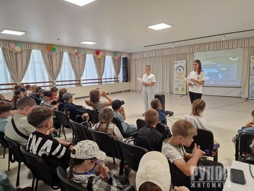 � ������� ����������� ����������� ��� �����䳿 ������ ������ ��� ���� ������� ������������ �������