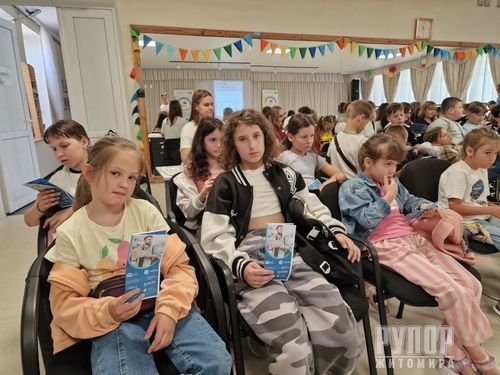 � ������� ����������� ����������� ��� �����䳿 ������ ������ ��� ���� ������� ������������ �������