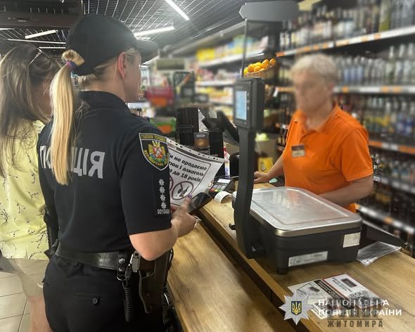 � ����� ����� ������� ����: ��������� ��������� ����������� ����� � ������������� ������