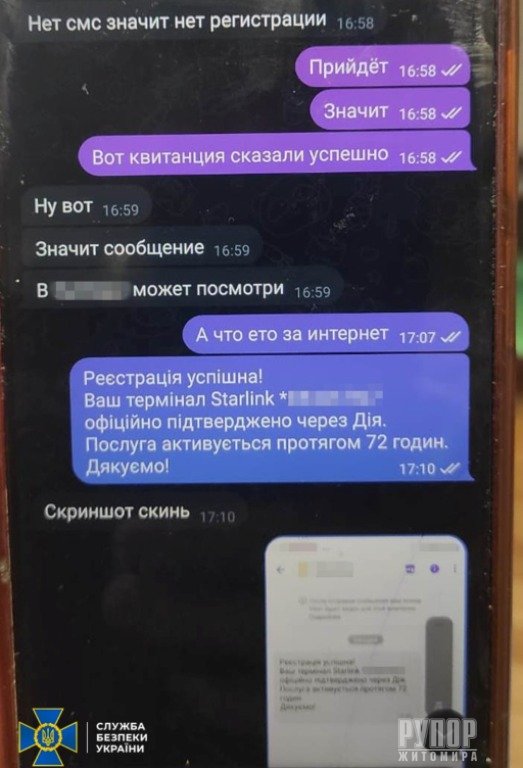 ��� ������� ���� ������ ��, �� ���������� ��� ������� ������� �������� �� �����������