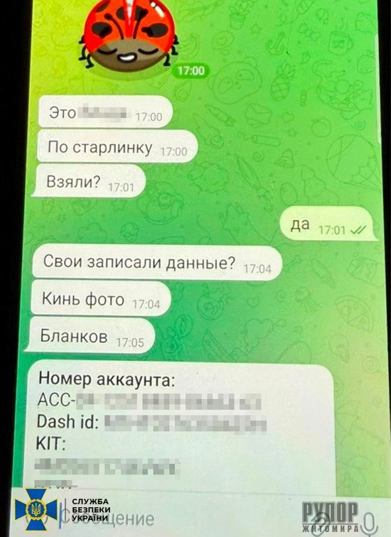 ��� ������� ���� ������ ��, �� ���������� ��� ������� ������� �������� �� �����������