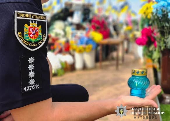 г� �� ��� ������� ����� �������: ���������� ��������� ��������� ������ ������
