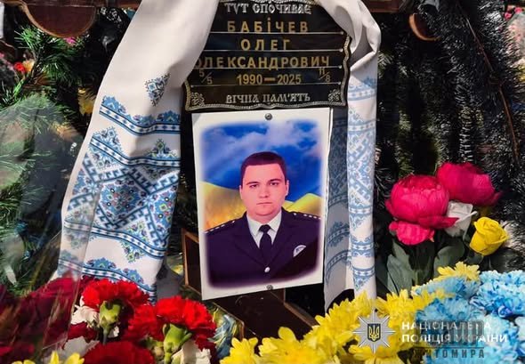 г� �� ��� ������� ����� �������: ���������� ��������� ��������� ������ ������