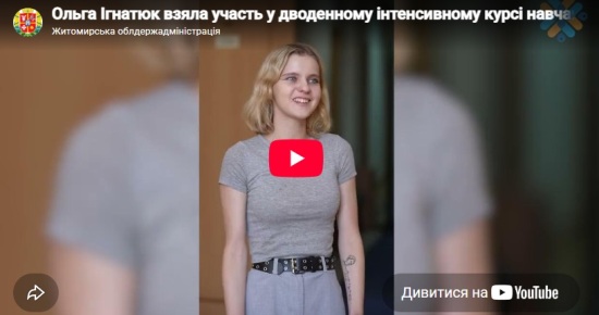 ������ ���������� �������� ����������� ����� ������ � ���������� ������������ �������� � ���