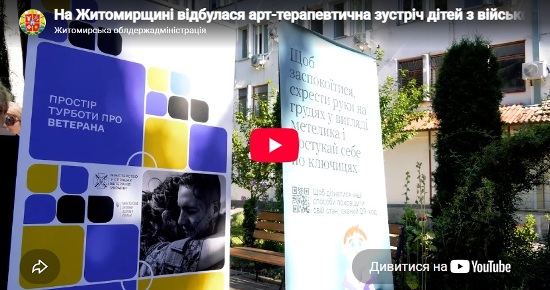 ������ ����������: �� ����������� �������� ���-������������ ������ ���� � ������������������� �� ����������