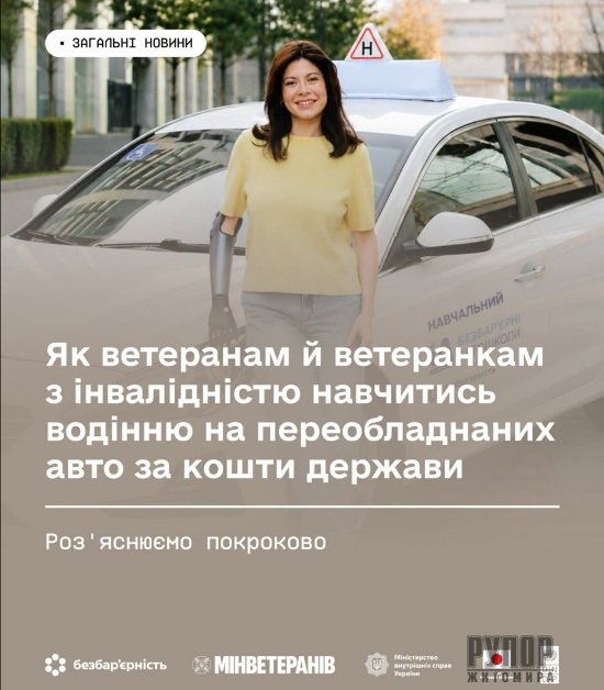 � ������� �������� �� ��������� � ����������� ������ ����������� ��������� ������ �� ����������� ����������